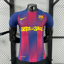 BARCELONA X TRAVIS PRIMERA EQUIPACIÓN 25/26 (VERSIÓN JUGADOR) - Bota de Oro Tienda