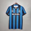 INTER DE MILAN IV 88/90 HOMBRE (RETRO) - Bota de Oro Tienda